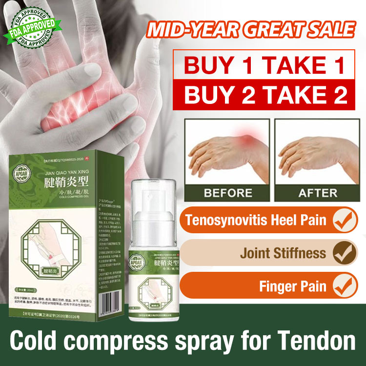 Mid-Year Great Sale - Buy 1 Take 1 and save 59p for buy 2 take 2 - Tenosynovitis Heel Pain Spray - Perfect for Tenosynovitis/Finger tingling/Joint pain/Muscle ache